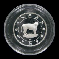 ราคา เหรียญเสือ เนื้อเงินขัดเงาพ่นทรายบางส่วน หลวงพ่อเปิ่น ปี53 (27666818065)