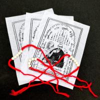 ราคา ชุดผ้ายันต์ป้องกันตัว+สร้อยสายสินข้อมือพระพุทธเจ้า 5 พระองค์ ครูบาบุญชุ่มญาณสังวโร เมตตาพุทธาภิเษกไว้แจกลูกศิษย์ลูกหาที่ (13880932952)