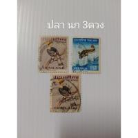 ราคา แสตมป์เก่าสะสม5ดวง 4ดวง 3ดวง นกไก่ ปลาใช้แล้วมีตราประทับ (26813693647)