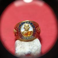 ราคา แหวนหลวงปู่ทวดลวยาขาวไซร์60 (27539438630)