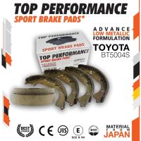 ราคา ใหม่! ก้ามเบรค หลัง TOYOTA ALTIS / VIOS / YARIS (BT5004S) ผ้าเบรค โตโยต้า อัลติส วีออส ยาริส (4071265245)