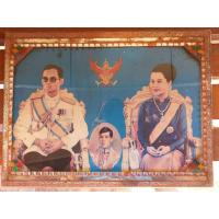 ราคา ภาพในหลวง(ร.๙) กรอบรูปโบราณ เกล็ดเม็ดกระจกงานเก่า น่าสะสมหายากมากแล้ว (27191355020)