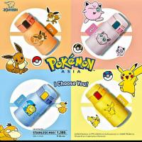 ราคา POKEMON x ZOJIRUSHI bottles กระติกน้ำสูญญากาศเก็บร้อน/เย็น 0.24 ลิตร (26301590675)