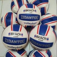 ราคา ลูกวอลเล่ย์บอล ราคา 89 บาทครับสนใจสอบถามได้นะครับ (2576807447)