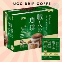 ราคา *พร้อมส่ง* UCC Drip Coffee สีเขียว ขนาด 40 ซอง Made in Japan (5454885120)