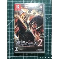 ราคา Attack on Titan - แผ่นเกม NSW Nintendo Switch [Japan] [JP] (18329918542)