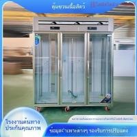ราคา ตู้แขวนเนื้อ ตู้โชว์เนื้อวัวและเนื้อแกะแนวตั้งเชิงพาณิชย์ที่มีระบบทำความเย็น ตู้เก่า ตู้แช่แข็งเนื้อสดแบบประตูเดียวและสอ (43956479692)