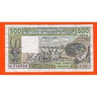 ราคา Western Africa States 500 Francs 1989 (27122522908)