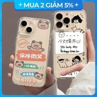 ราคา Space Lucky Nice iPhone 13 Pro Max/14 Pro Max/15 Pro Max/16 Pro Max/17 Pro Max Case (28642425430)
