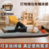 ราคา ที่นอนเป่าลม เต็นท์ตั้งแคมป์กลางแจ้ง ที่นอน อัตโนมัติ พอง พับได้ แบบพกพา เตียงลม เตียง ชั้น ครัวเรือน (54451791004)