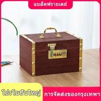 ราคา อัตโนมัต ออมสินเก็บเงิน ออมสินเอทีเอ็ม กระปุกออมสินตู้เซฟ ของเล่นเด็ก กระปุกออมใหญ่ๆ ออมสินถังใหญ่ๆ กล่องเก็บเงิน กระปุก (53352568202)