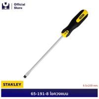 ราคา STANLEY 65-191-8 ไขควงแบน 6.5x100 mm. | MODERTOOLS OFFICIAL (2894125399)
