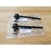 ราคา ลูกหมากกันโคลงหน้า SSANGYONG Stavic I/II SV270/SV200 (29152619331)