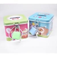 ราคา กระปุกออมสิน แฟนซี มีหลายแบบ กระปุกออมสินรูปการ์ตูน ขนาดเล็ก คละลาย คละสี (13007853027)