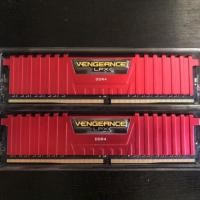 ราคา Corsair DDR4(2400) 8GB (4GBX2) (11406004034)