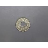 ราคา สตางค์รู เนื้อดีบุก 10 สตางค์ ลายบัวกนกแข้งสิงห์ พ.ศ.2487 ไม่ผ่านใช้งาน เก่าเก็บ (20210409227)