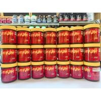 ราคา Mutant Creakong 300 g. (Creatine) มูเเทนท์ คลีเอทีน ขนาด300กรัม (9150837703)