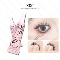ราคา กาวติดขนตาปลอม XIXI ธรรมชาติที่มองไม่เห็น Mild ไม่ระคายเคืองกันน้ําเครื่องมือแต่งหน้ายาวนาน GJ-171 (25936383407)