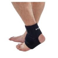 ราคา D-STEP ANKLE SUPPORT อุปกรณ์พยุงข้อเท้า (DAS) (10096018029)