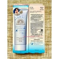 ราคา Shiseido Anessa Mineral UV Sunscreen Mild Gel NA SPF35 PA+++ ขนาด 90 g. #ป้ายไทย #ผลิต01/2525 (43675813048)