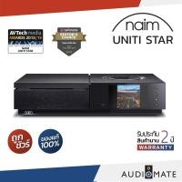 ราคา NAIM UNITI STAR ALL-IN-ONE-PLAYER 70W /AMP / DAC / STREAMER / รับริษัท CH Home Media (Naim Thailand) / AUDIOMATE (8387858142)