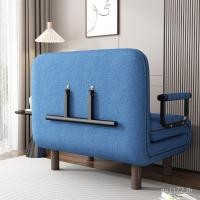 ราคา ขายพิเศษเตียงที่เรียบง่ายพักกลางวันโซฟาขี้เกียจโซฟาเตียงพับได้แฟชั่นนอน หลากสี สํานักงานนั่งเตียงโซฟา เลขที่4 (58001969596)