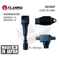 ราคา คอยล์จุดระเบิด MAZDA 3 1600cc., MAZDA 2 1500cc. (1418033497)