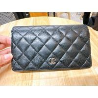 ราคา Chanel Bifold Wallet Black Caviar GHW Full (used like new)แบรนด์เนมแท้มือสอง (27732208217)