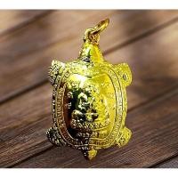 ราคา NEW002เหรียญหลวงปู่หลิว พญาเต่าเรือน ปี 2538 รุ่นรวมพลังมหาลาภ หลวงพ่อคูณ วัดบ้านไร่, หลวงพ่อทวน วัดหนองพังตรุ ร่วมปล (14739135532)