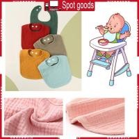 ราคา XI ทารก Drooling Bib น่ารัก Burp ผ้าระบายอากาศเด็กผ้าฝ้ายน้ําลายผ้าเช็ดตัว 4 ชั้นผ้ากันเปื้อนเด็กสําหรับทารกแรกเกิดเด็กวัยหัดเดิน (28140937809)