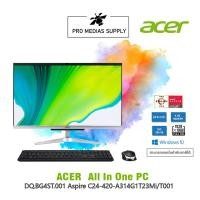 ราคา ลด 600 ใส่โค้ด INCLH11 AIO Acer Aspire C24-420-A314G1T23Mi/T001 (11449682978)