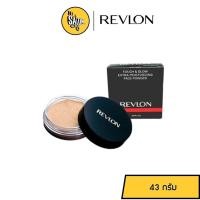 ราคา Revlon Touch & Glow Extra Moisturizing Face Powder 43g แป้งฝุ่นเนื้อโปร่งแสงเนียนละเอียด บางเบา เกลี่ยง่าย (9210606798)