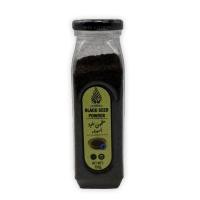ราคา Al-Firdous Black Seed Powder 100G (48052468951)