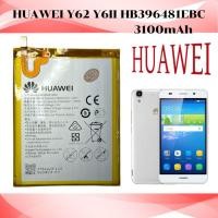 ราคา พร้อมส่ง แบตเตอรี่ Huawei Y6II Y62 HB396481EBC 3100mAh คุณภาพสูง รับประกัน 3 เดือน (41762602386)