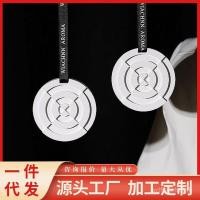 ราคา ตู้เสื้อผ้าน้ํามันหอมระเหยตู้เสื้อผ้า ดิฟฟิวเซอร์ ปูนปลาสเตอร์กลิ่นหอมเม็ดติดทนนานรถของที่ระลึกผู้ชายรถกลิ่นหอมแขวน 5www1 (57501715871)