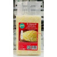 ราคา +(ภูมิฟ้า) ข้าวหอมมะลิผสมข้าวฟ่าง 500กรัม สำหรับเด็ก 6 เดือนขึ้น ออแกนิค100% (ผู้ใหญ่ทานได้)+ (43812182614)