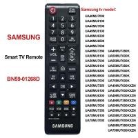 ราคา NiLANK Remote รีโมททีวี SAMSUNG BN59-01268D สำหรับ Samsung LCD Smart TV (รีโมตคอนโทรลของแท้) (41908975003)