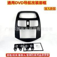 ราคา Chevrolet Frame (/ Host Daewoo GPS Panel ดัดแปลง Audio Navigation DVDSparkM300 Universal Machine/) 3K9Q (26593176665)