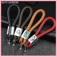 ราคา 【2023-2025】 เหมาะสำหรับพวงกุญแจแบบทอมือที่เหมาะสำหรับ Mercedes-Benz Keychain Keychain Creative Crea (42974361294)