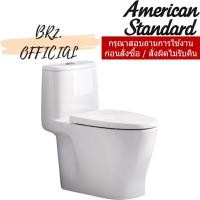 ราคา TF-2033SC-WT-0 สุขภัณฑ์ แบบชิ้นเดียว 3/4.5 ลิตร รุ่น LOVEN (ค่าจัดส่ง 500-800 บาท / ชุด) (25386600283)