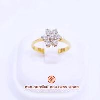 ราคา แหวนเพชรแท้ 7 เม็ดรวม 0.35 กะรัต ตัวเรือนทองคำแท้ 90% พร้อมส่ง มีใบรับประกันจากทางร้าน [Diamond Gold Ring] (16575153996)