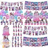 ราคา ฟรุ๊ตตี้ ปาร์ตี้ชุดช้อนส้อม,บอลลูนธงปีศาจฮันเตอร์พรรคตกแต่ง, เคป๊อป แบนเนอร์ฉากหลังเค้กด้านบนอะนิเมะพรรคซัพพลายอุปกรณ์ตกแต่งบ้าน (56952181779)