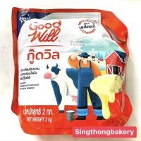 ราคา นม นมข้น ครีมเทียมข้นหวาน กู๊ดวิล(GoodWill) : น้ำหนัก 2 กิโลกรัม (16087614161)