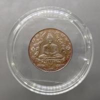 ราคา เหรียญพระแก้วมรกต เนื้อทองแดง รุ่นแรก บล็อกลึก รุ่นฉลองกรุง 150 ปี วัดพระศรีๆ รุ่นแรก รัชกาลที่7 สร้าง พ.ศ.2475 สภาพสวย (17342240000)