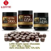ราคา lotte dream cacao set 56% 72% 82% dark chocolate 86gx3pcs ลอตเต้ดรีมคาเคา ดาร์คช็อกโกแลตแท้ เข้มข้นอัดเม็ดจากเกาหลี (9324225892)