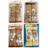 ราคา หุ้มเบลท์ คีระคุมะ ลิขสิทธิ์แท้ มีให้เลือกหลายลาย ราคาได้2ชิ้น/1คู่ (11602488959)