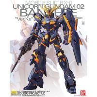 ราคา Bandai MG Unicorn Gundam 02 Banshee Ver.Ka 4573102615930 (Plastic Model) (1960495756)