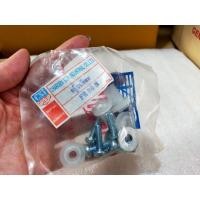 ราคา ซูซูกิ บรู๊ชบังลม Suzuki FR 80 N (24271207897)