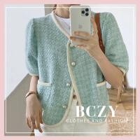 ราคา เสื้อคลุมทวิต เกาหลี Blazer Korean chic ผ้าทวีต สีเขียวมิ้นท์ เสื้อสูทแขนสั้น (9773472563)
