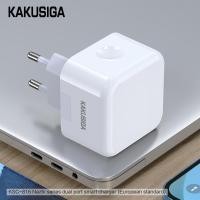 ราคา KSC-816 NAZHI dual port PD20W smart charger (EU) (25787154599)